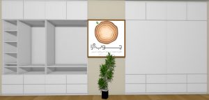 طرح سه بعدی کمددیواری مات آقای عرب 1711