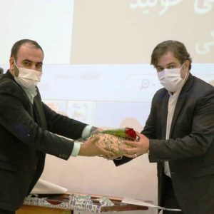 مرکز آموزش بازرگانی قم -دوره ارشد مدیریت کسب و کار MBA