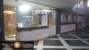 پارتیشن اداره کل فرهنگ و ارشاد اسلامی استان قم 1826