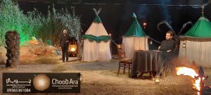 دکور ویژه برنامه خیمه گاه شبهای محرم کد 1831
