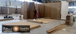 غرفه نمایشگاه صوت و تصویر آقای ضیا کد 1838
