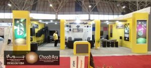 غرفه نمایشگاه صوت و تصویر آقای ضیا کد 1838
