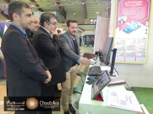 غرفه دانشگاه علمی کاربردی شهرداری قم نمایشگاه پژوهش و فناوری 1844