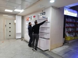 تجهیز و بازسازی فروشگاه بزرگ کوثر شعبه ساحلی قم کد 1841