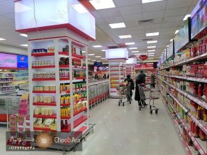 تجهیز و بازسازی فروشگاه بزرگ کوثر شعبه ساحلی قم کد 1841