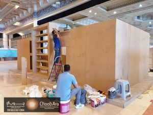 غرفه کتاب آقای طلایی کد 1860