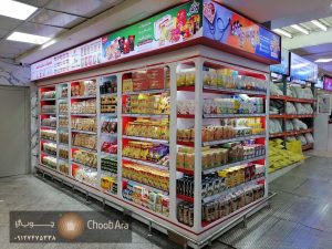 تجهیز و بازسازی فروشگاه بزرگ کوثر شعبه ساحلی قم کد 1841