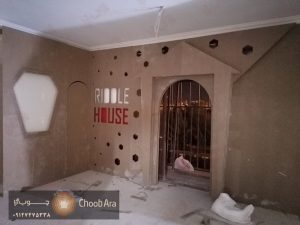 خانه معما پارک علم و فاوری قم آقای شمس کد 1866