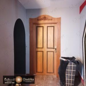 خانه معما پارک علم و فاوری قم آقای شمس کد 1866