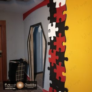 خانه معما پارک علم و فاوری قم آقای شمس کد 1866