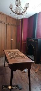 خانه معما پارک علم و فاوری قم آقای شمس کد 1866