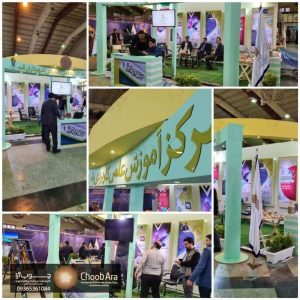 غرفه دانشگاه علمی کاربردی شهرداری قم نمایشگاه پژوهش و فناوری 1844