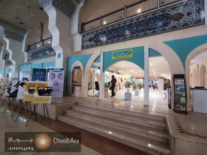 غرفه حوزه علمیه خواهران در نمایشگاه کتاب آقاب بهشتی 1855