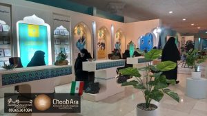 غرفه حوزه علمیه خواهران در نمایشگاه کتاب آقاب بهشتی 1855