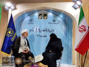 غرفه حوزه علمیه خواهران در نمایشگاه کتاب آقاب بهشتی 1855