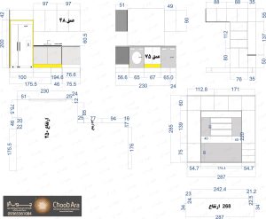 کابینت و کمد دیواری آقای علی اکبری کد 1885